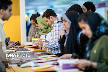  ثبت‌نام دریافت بن خرید کتاب سازمان‌ها و نهادها آغاز شد