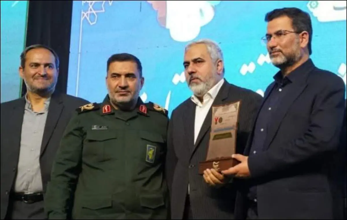 اهدای نشان درجه یک اقتصاد مقاومتی به مس شهید باهنر