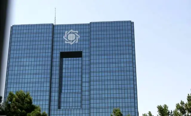 بانک مرکزی درباره چاپ ایران‌چک ۵۰۰ هزار تومانی توضیح داد