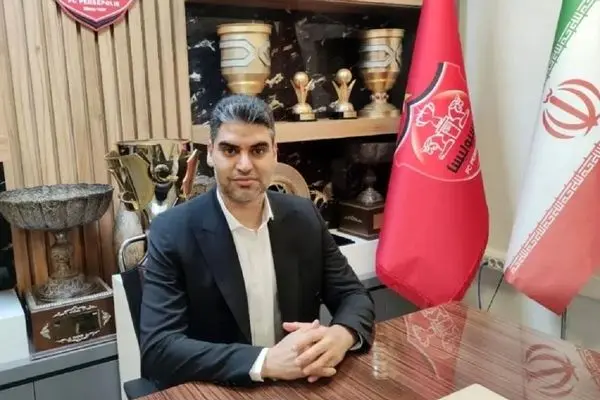 اولین اظهارات مدیرعامل جدید پرسپولیس