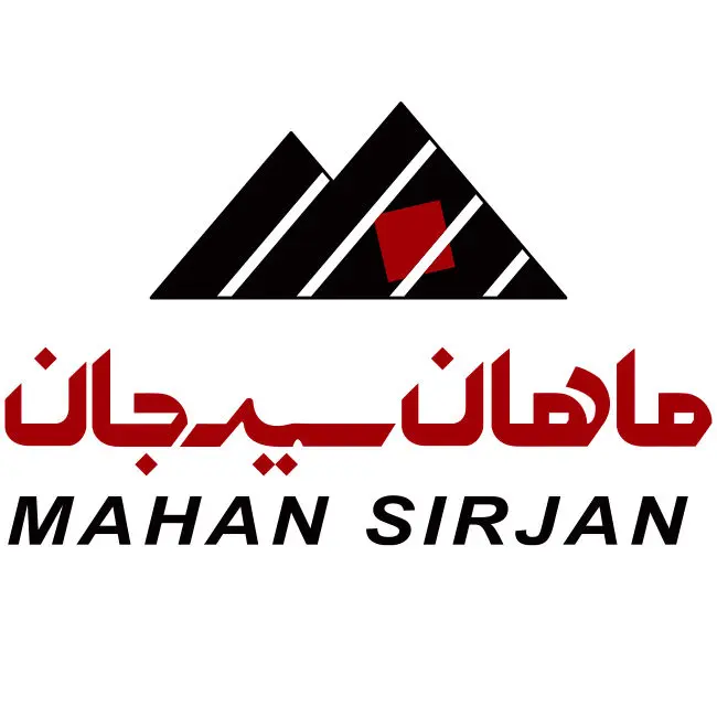 حضور شرکت توسعه فرآوری صنایع و معادن ماهان سیرجان در  نمایشگاه بین المللی ایران متافو
