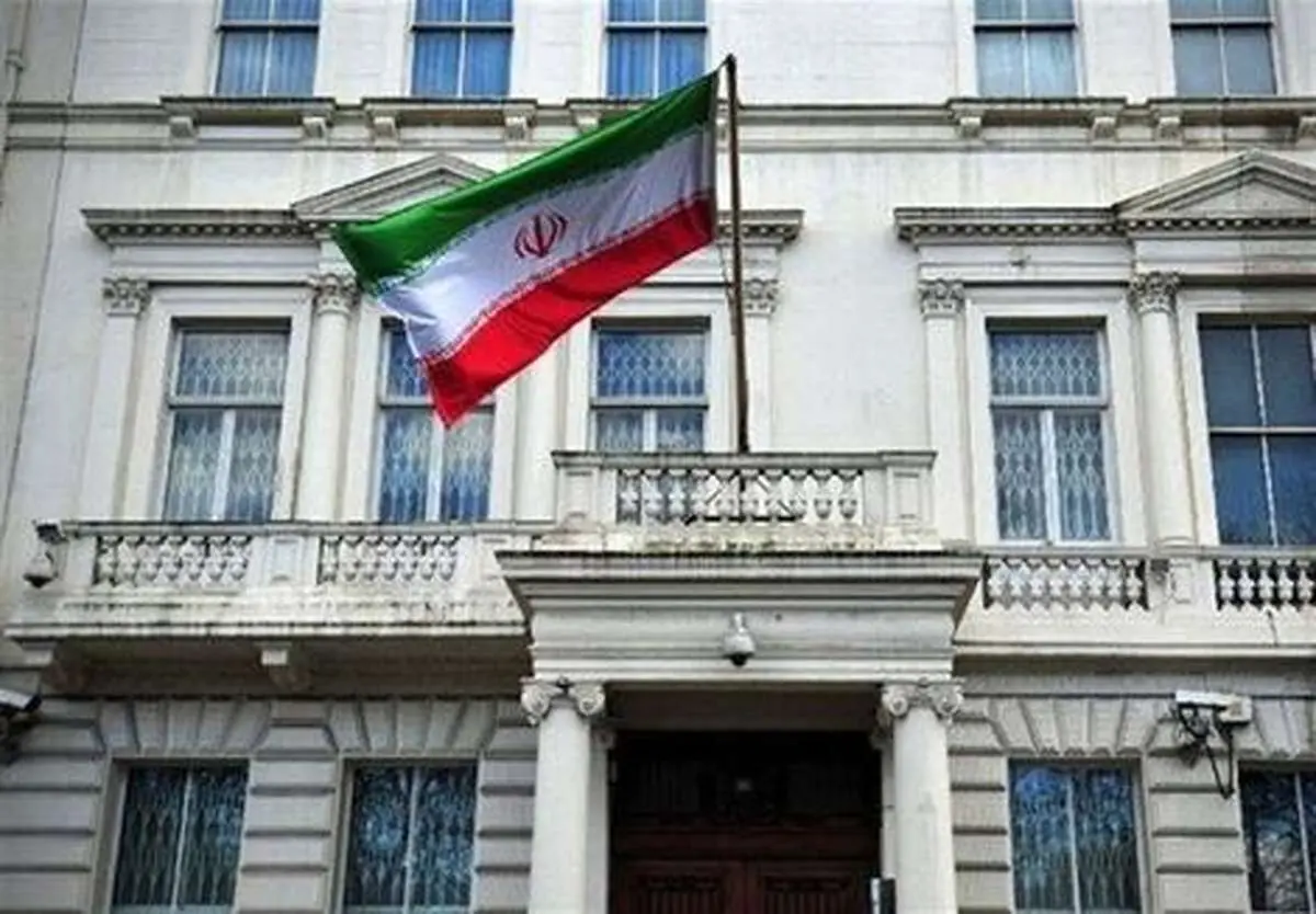 اطلاعیه سفارت ایران درباره انتشار یک نامه جعلی در فضای مجازی