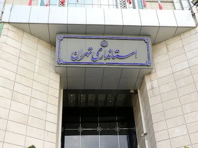 چراغ سبز استانداری تهران برای صدور مجوز تجمعات قانونی