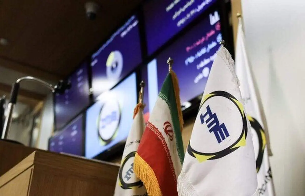 زمانبندی عرضههای بورس کالا اعلام شد