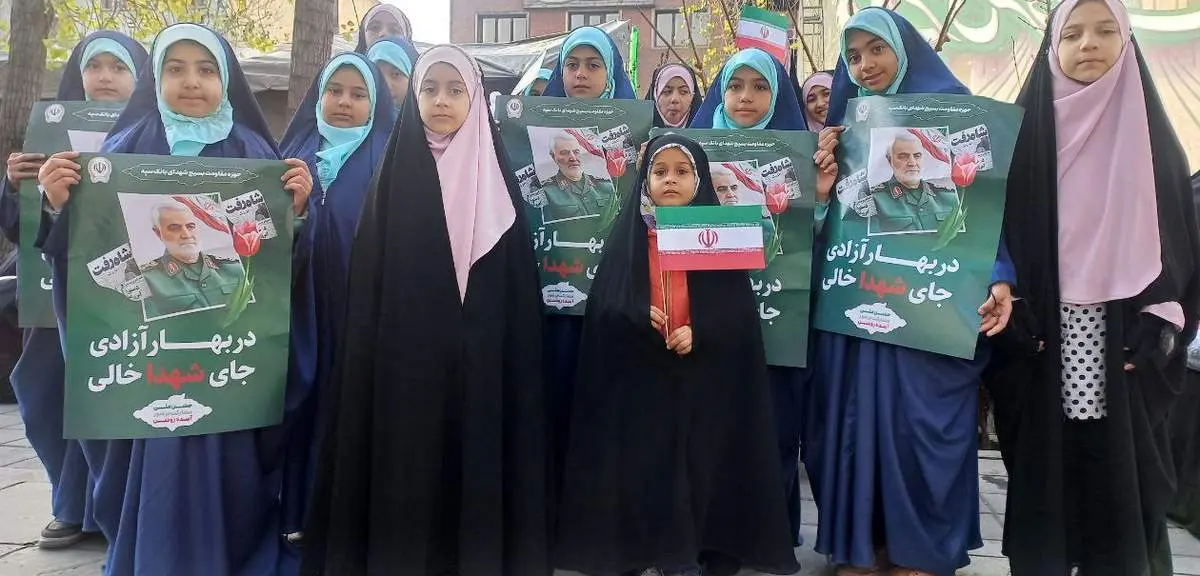 آغاز راهپیمایی ۲۲ بهمن 