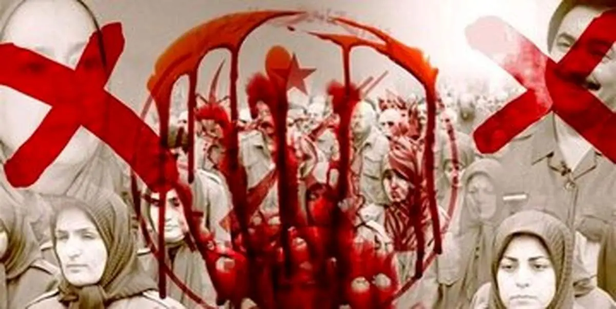 دست مریم رجوی در این دادگاه رو شد