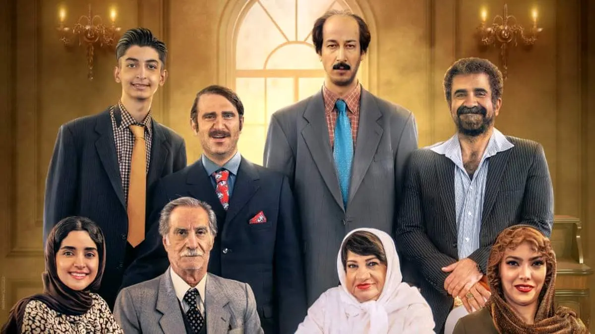 اکران آنلاین سینمایی هفتادسی از این تاریخ