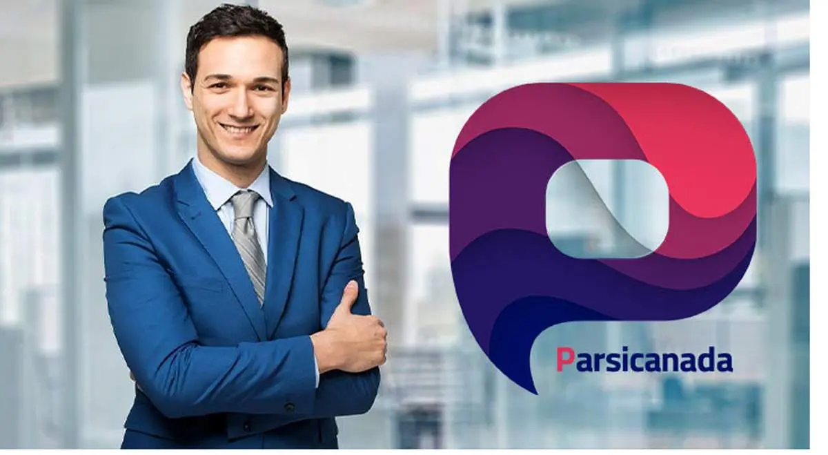 تفاوت پارسی کانادا در گستردگی خدمات