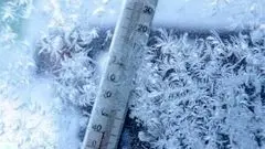 کاهش ۱۰ درجهای دما از امروز جمعه 9 آبان در این مناطق کشور