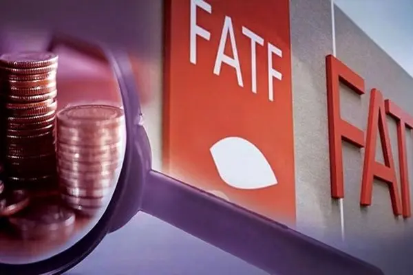 FATF بعد از ۶ سال رسما از ایران دعوت کرد