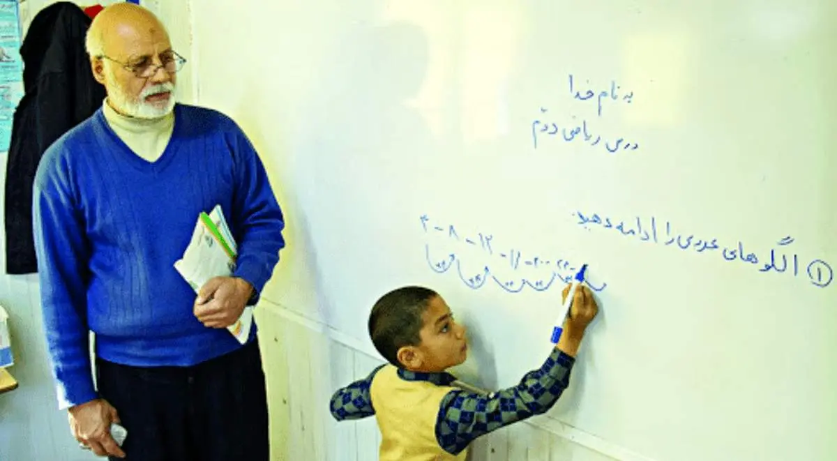 معلمان بازنشسته می توانند به کارشان ادامه دهند