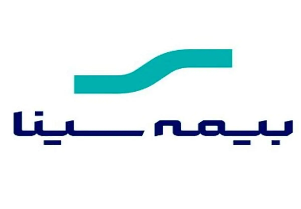 استان سمنان میزبان معاون بازاریابی و فروش بیمه سینا