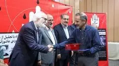 معرفی برگزیدگان دوسالانه کتاب عاشورا 