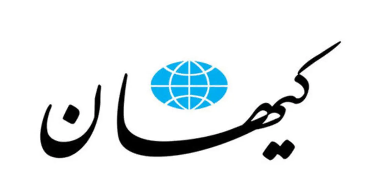 مردم در برابر مردم؛ توصیه کیهان برای کنترل بیحجابیها|سازوکاری فراهم کنید مردم جلوی بیحجابی را بگیرند