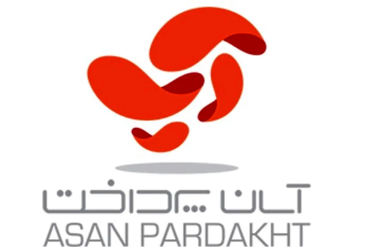 حضور آسان پرداخت در نمایشگاه صنایع غذایی