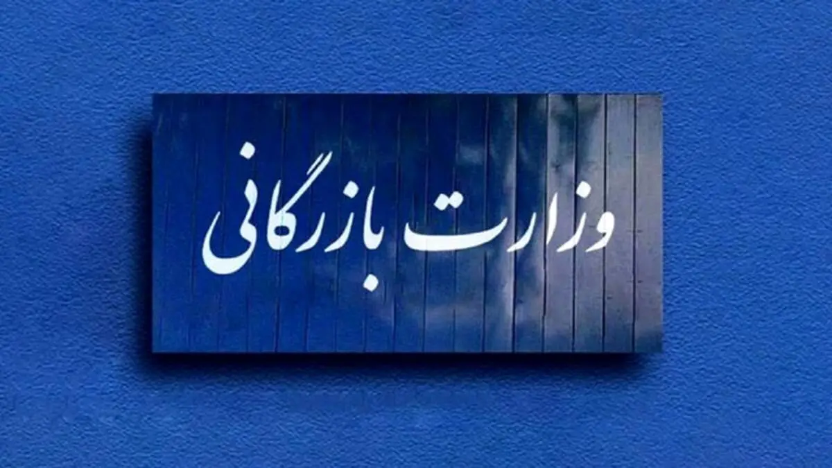 بزرگسازی دولت، مطلوب نیست