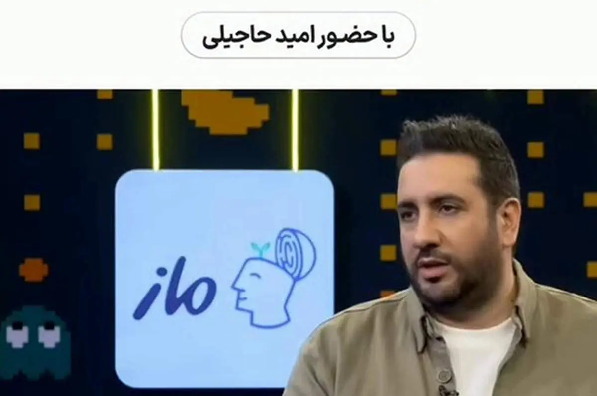 ویدیو| خواننده مشهور آرزوی فیت با شهرام شب‌پره را علنی کرد