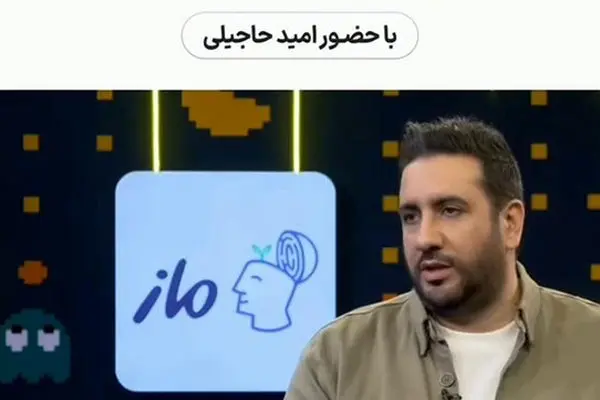 ویدیو/ خواننده مشهور آرزوی فیت با شهرام شب‌پره را علنی کرد