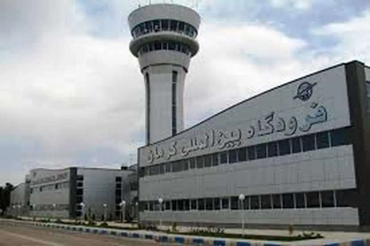 کرمان به ۱۵۰ نقطه دنیا مرتبط می شود