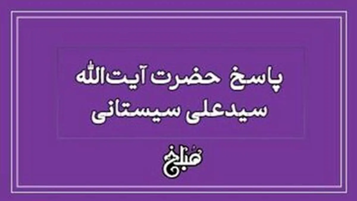 زنان در چه صورتی میتوانند از طریق فضای مجازی با مرد نامحرم ارتباط داشته باشند؟