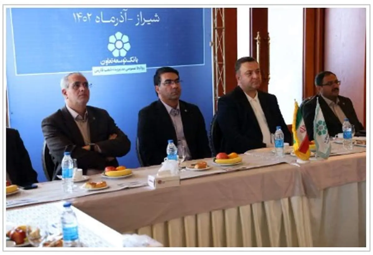 برنامه بانک توسعه تعاون برای حمایت از ارزآوری و ارزشآفرینی واحدهای تولیدی