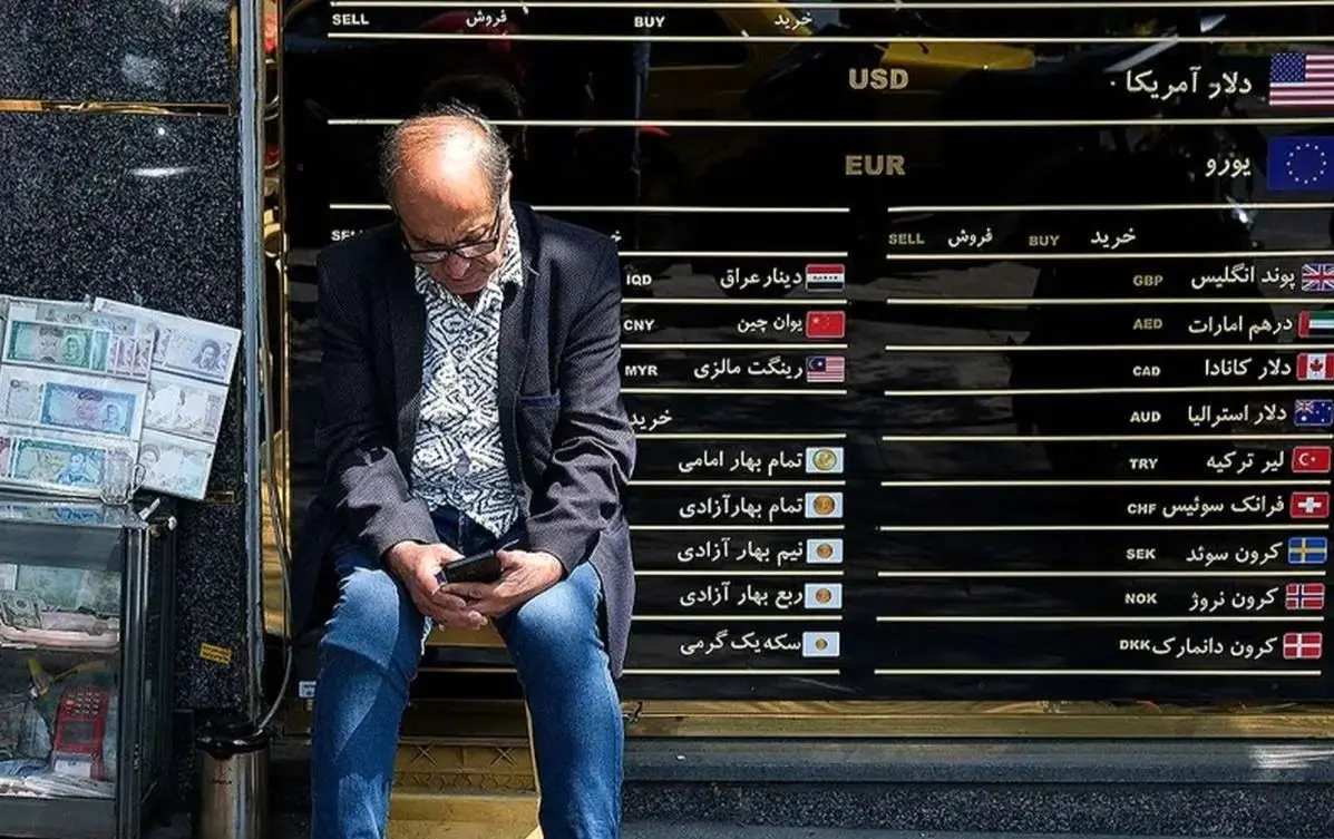 قیمت دینار عراق امروز یکشنبه ۶ مهر ۱۴۰۴