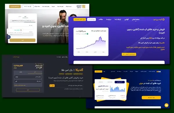 بهترین سایت‌های خرید طلای آب شده در 1404 + راهنمای انتخاب