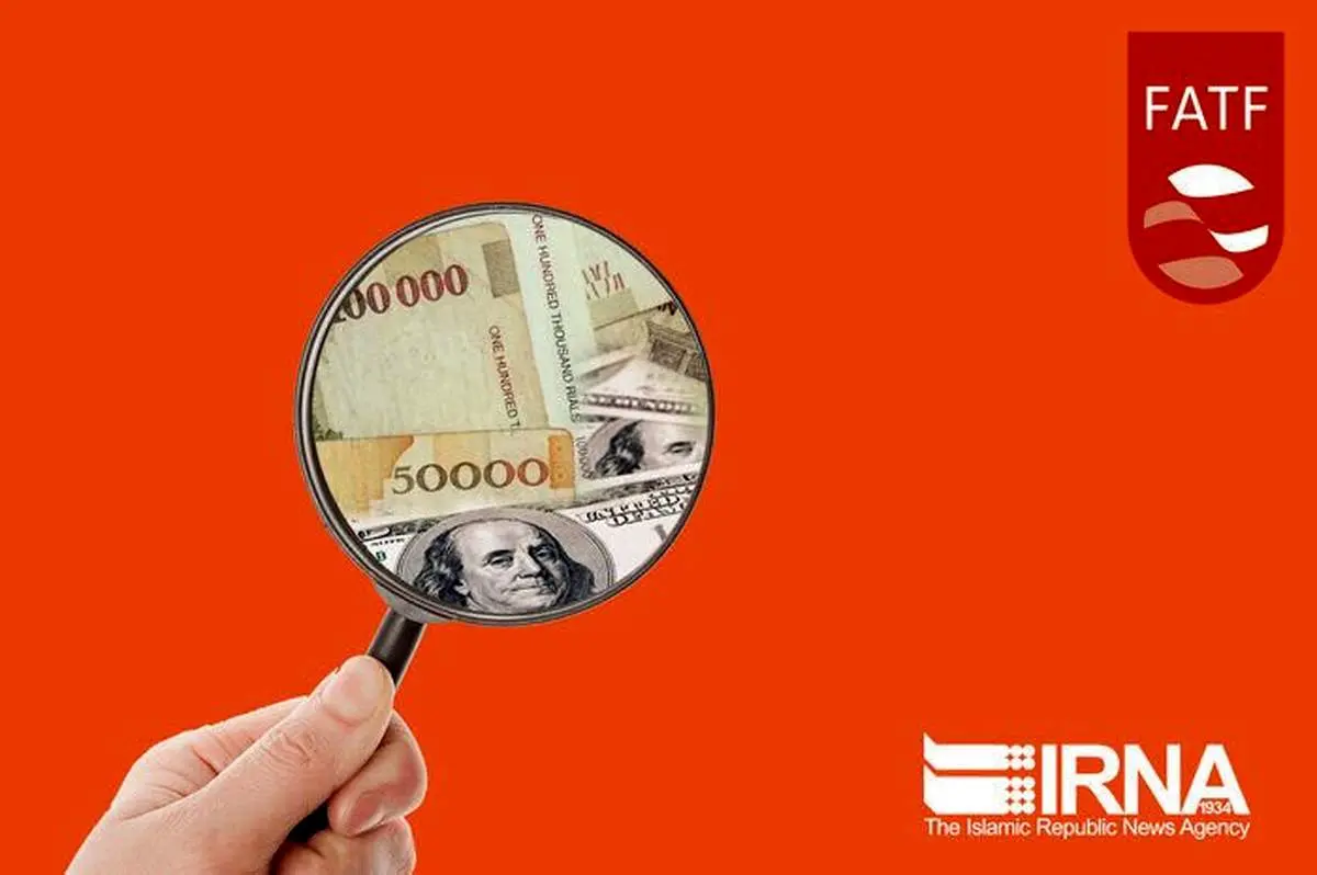 مجمع تشخیص باید عضویت در FATF  را می پذیرفت