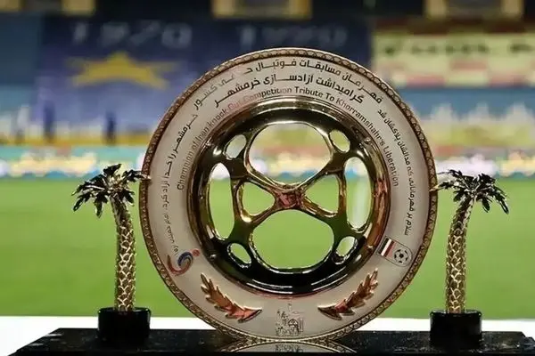 قرعه‌کشی جام حذفی فوتبال برگزار شد