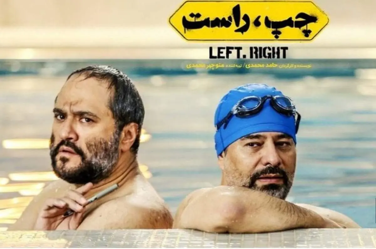 تماشای دعوا و اختلاف نظر پیمان قاسمخانی و رامبد جوان