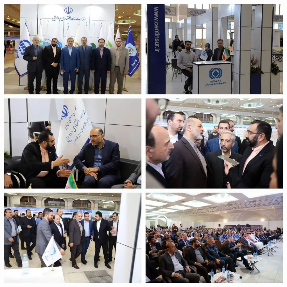 حضور فعال بیمه مرکزی در دومین نمایشگاه مدیریت بحران ایران قوی