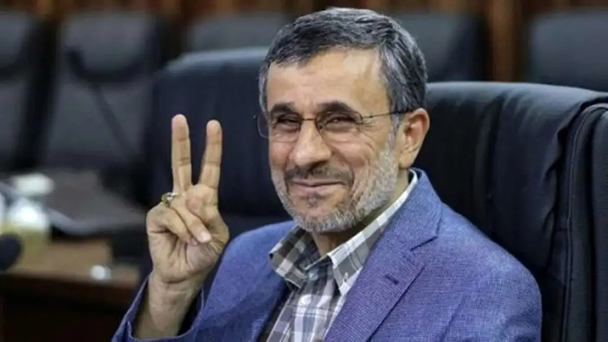  احمدی نژاد رأی نداد؟