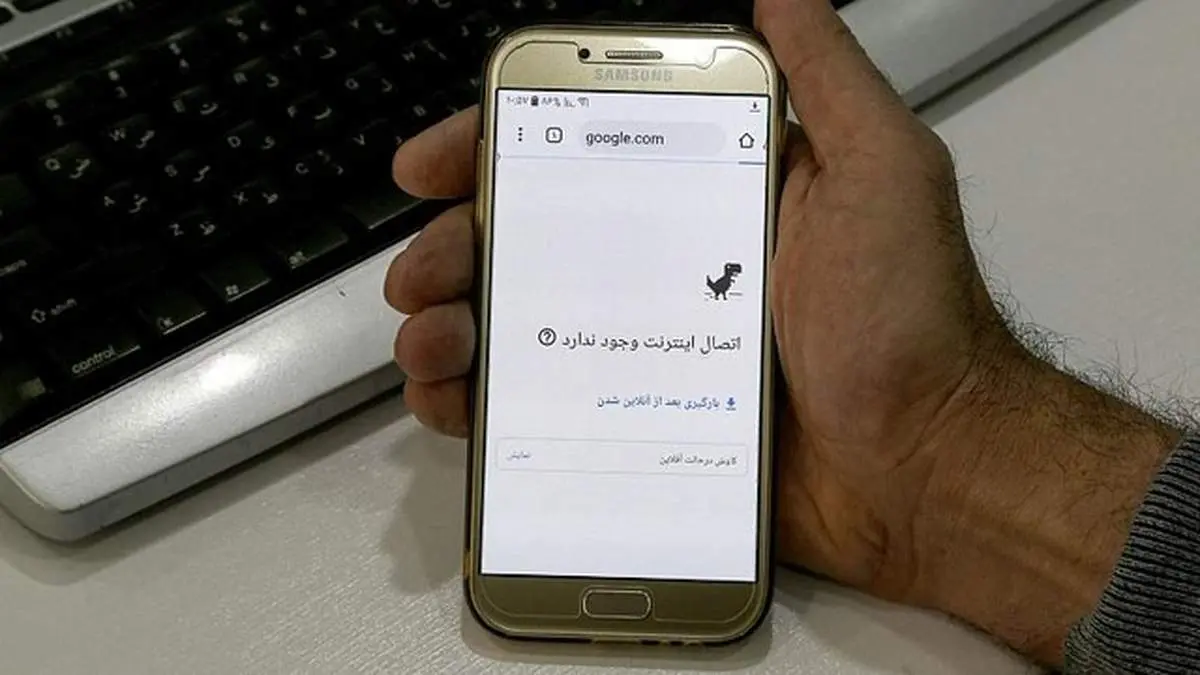 اختلال شدید اینترنت کشور از کجا آب میخورد؟