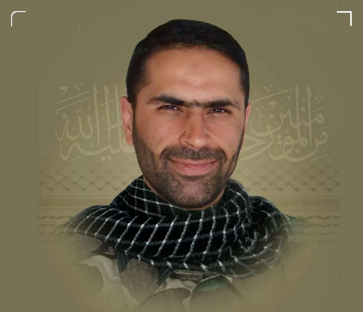  یکی از فرماندهان حزب‌الله به شهادت رسید