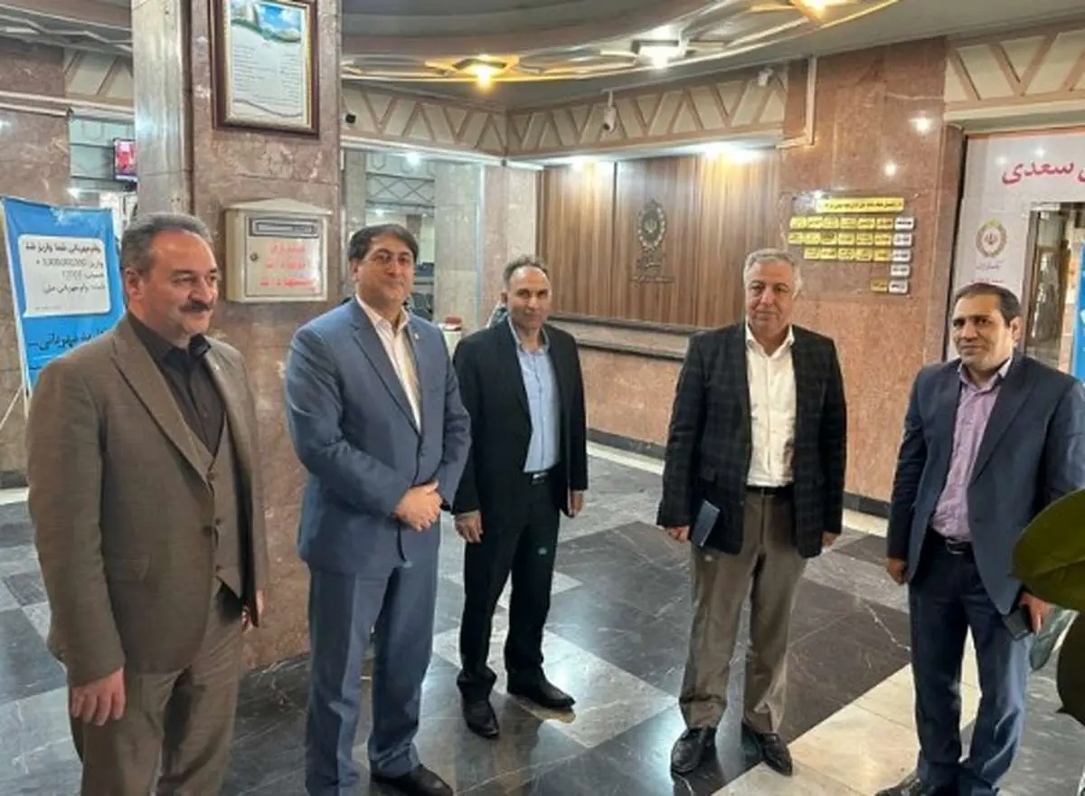 بازدید قائم مقام مدیر عامل بانک ملی ایران از شعبه مستقل سعدی
