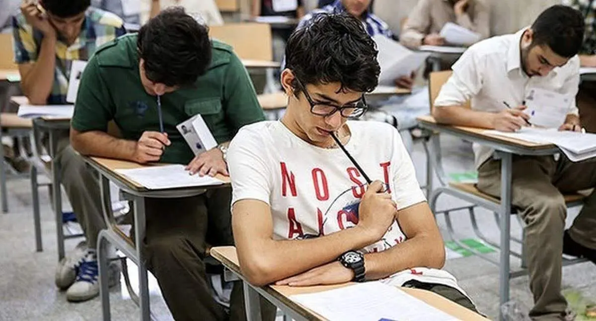 امتحانات همه پایههای تحصیلی متوسطه دوم نهایی شد