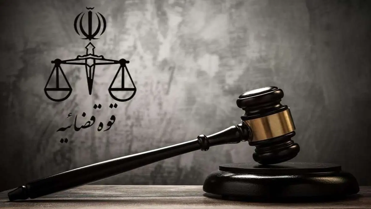 حکم اعدام ۹ داعشی اجرا شد