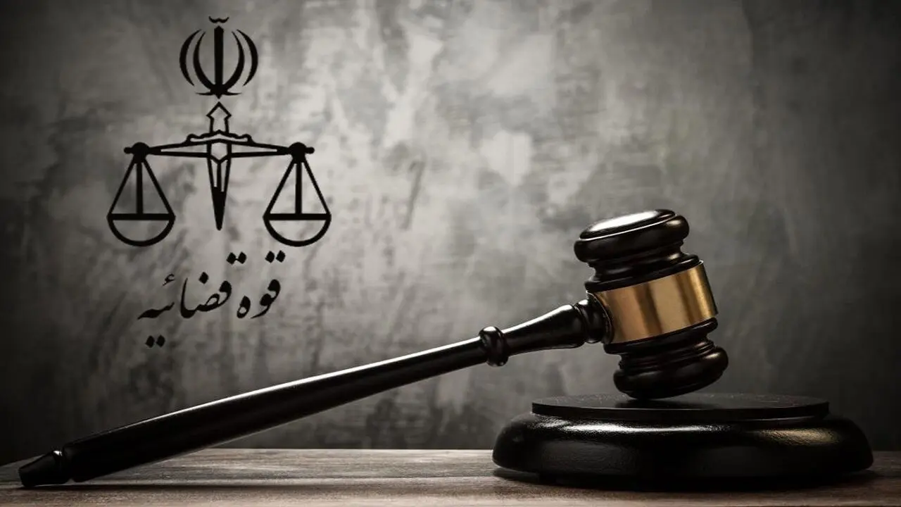 حکم اعدام ۹ داعشی اجرا شد
