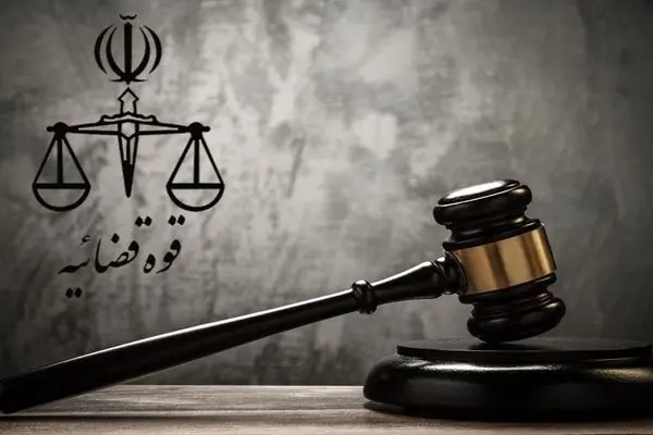 حکم اعدام ۹ داعشی اجرا شد
