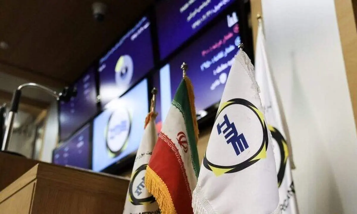 عرضه ۲.۳ میلیون تن محصول در بورس کالا