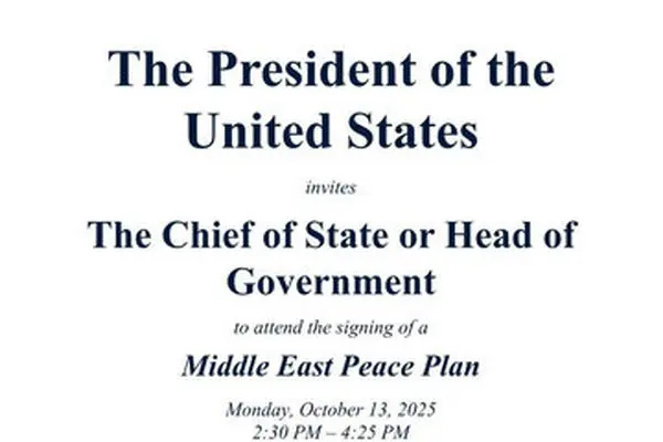 ادعای خبرنگار اسرائیلی: دعوت آمریکا از ایران برای شرکت در اجلاس شرم‌الشیخ 