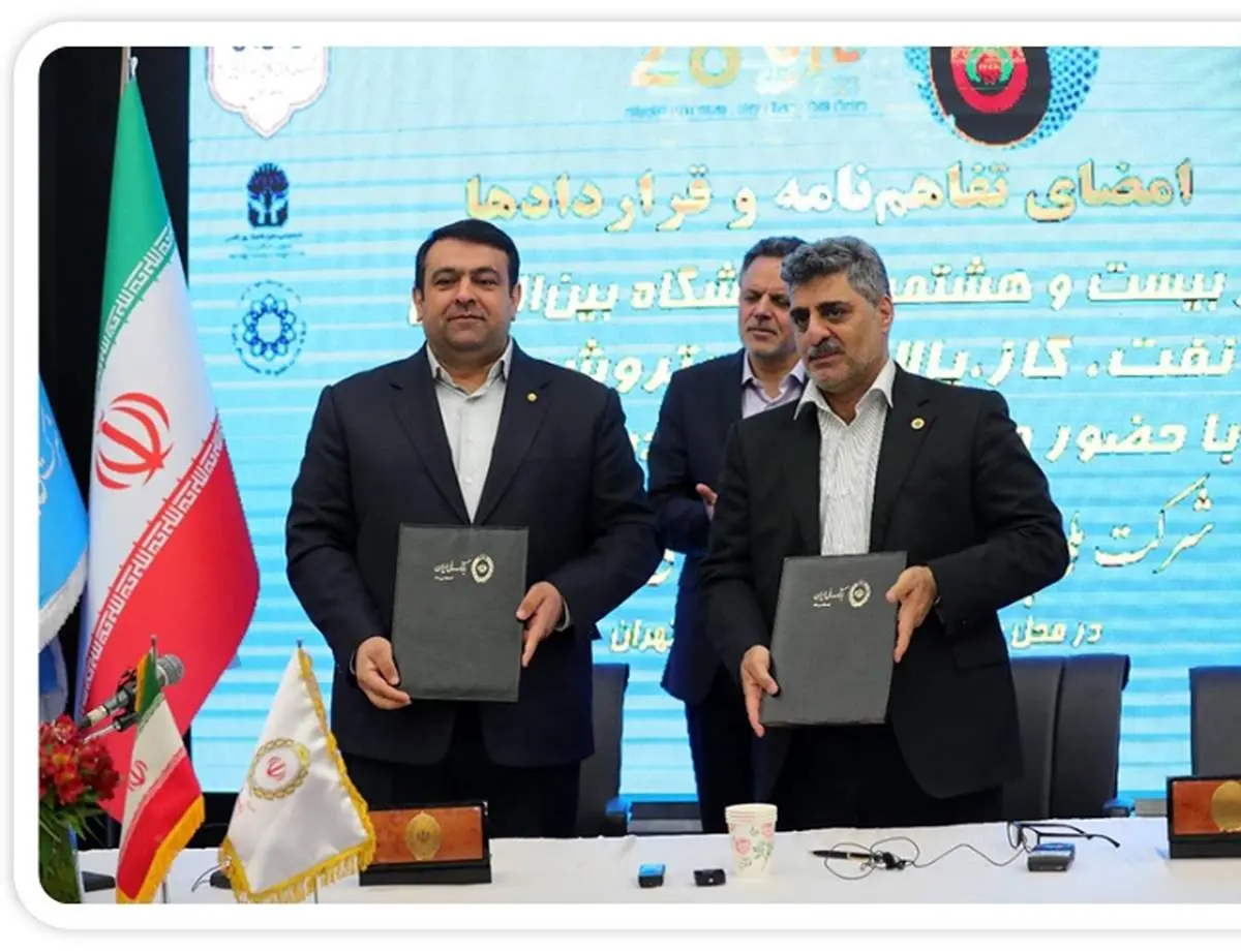 حضور پر قدرت بانک ملی ایران در نظام پرداخت جایگاه های عرضه سوخت کشور / بانک ملی ایران سرمایهگذار هوشمند سازی جایگاههای عرضه سوخت کشور شد