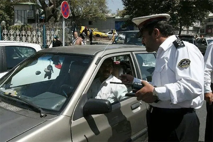نمره منفی گواهینامه چطور پاک میشود؟