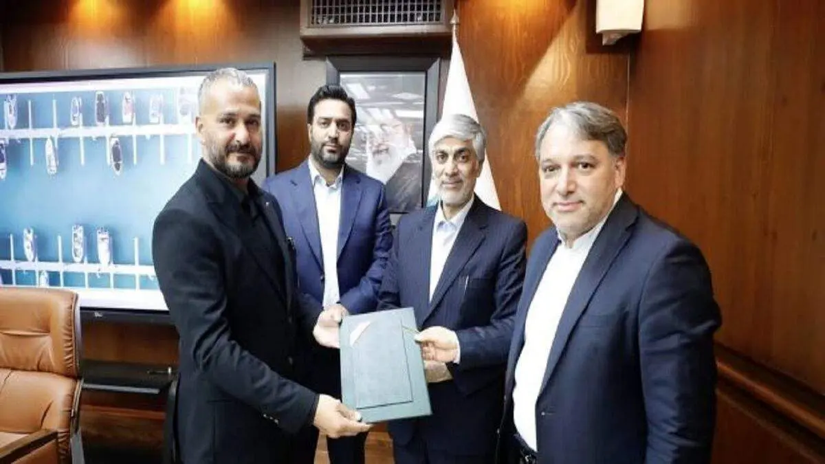  میلاد کی‌مرام هم پست ورزشی گرفت!