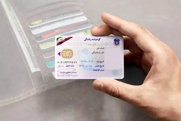 رانندگی بدون گواهینامه مجاز شد!