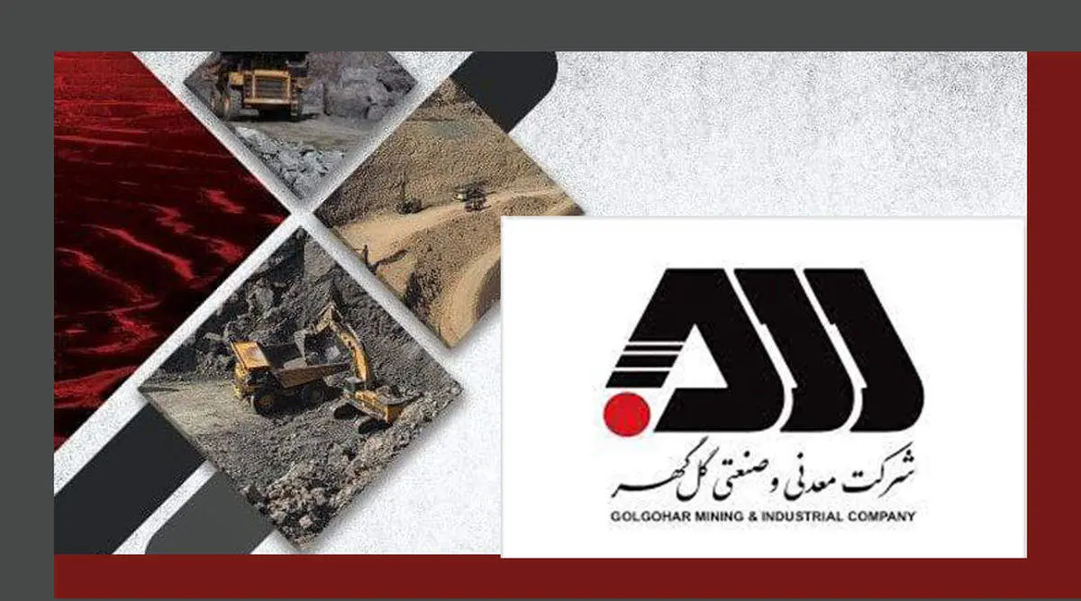 کامِ کارگرانِ فصلی سیرجان شیرین شد