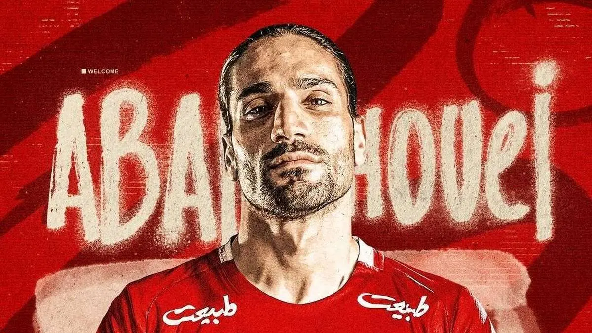 رونمایی رسمی از خرید پرسپولیس/مدافع جدید سرخها کیست؟