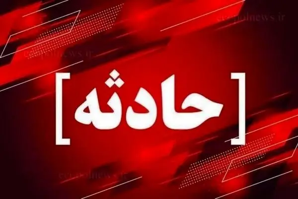 حادثه در پتروشیمی اروند تحت کنترل قرار گرفت/ تولید بدون توقف ادامه دارد