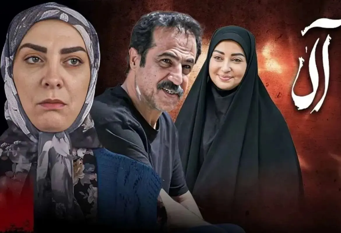 سانسور صدا و سیما به جاهای باریک کشیده شد