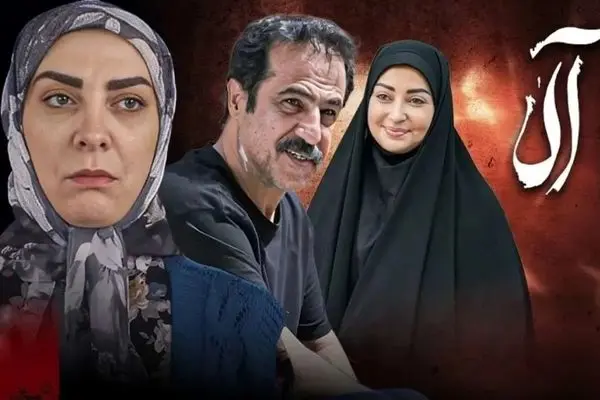 سانسور صدا و سیما به جاهای باریک کشیده شد